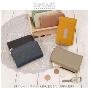 LIZDAYS LIZDAYS(リズデイズ) L字型ファスナーマルチ収納本革ミニ財布(NV.ネイビー) ／5日〜7日で出荷／ 返品種別A