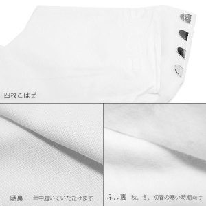 （Prices down2）足袋 メンズ 綿 キャラコ足袋 30cm 四枚コハゼ 「白色」ネル裏 晒裏 2種類 日本製 白足袋 （No.402）＜R＞ss2509wkm15